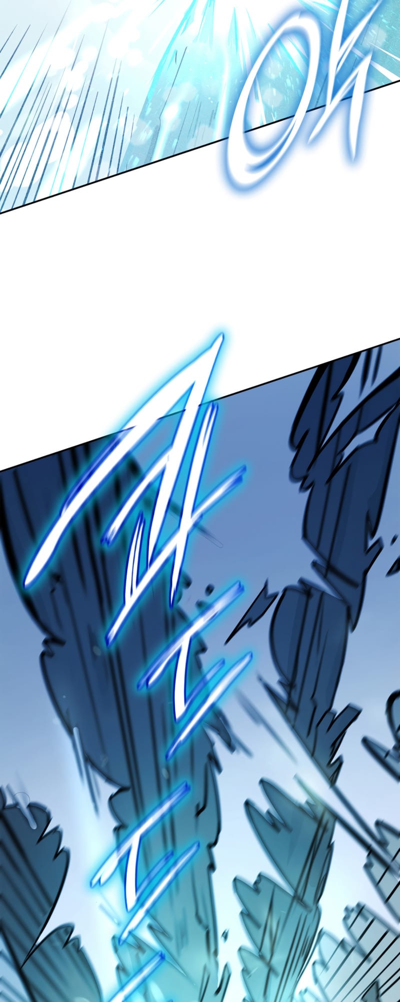Infinite Mage, Chapter 4 image 21